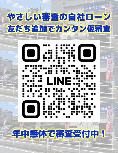 福岡自社ローン中古車販売 カーマッチ福岡店